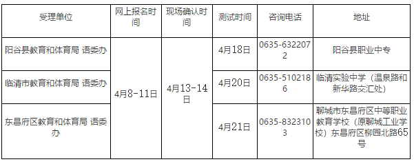 圖片.png