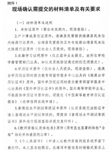 圖片.png