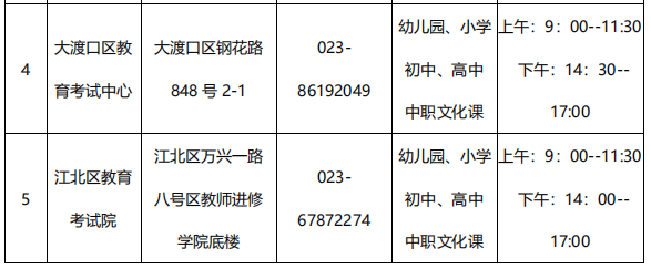 圖片.png