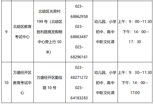 圖片.png
