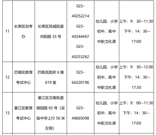 圖片.png