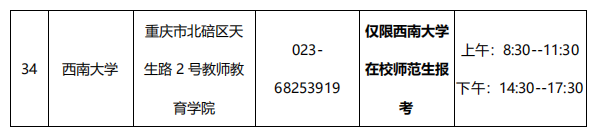 圖片.png