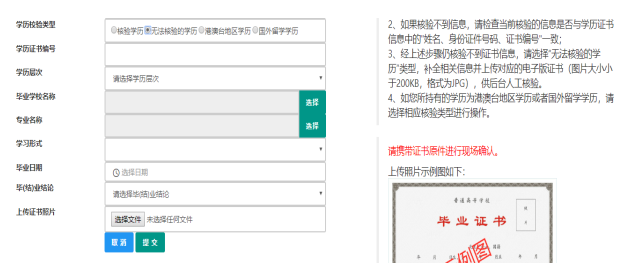 圖片.png