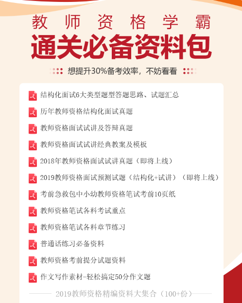 圖片.png
