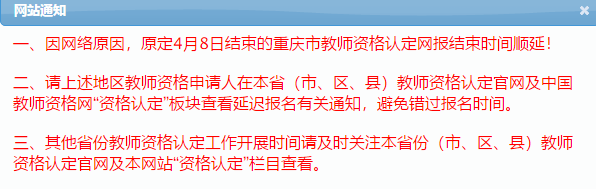 圖片.png