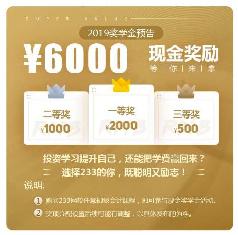 QQ截圖20190410171943.jpg