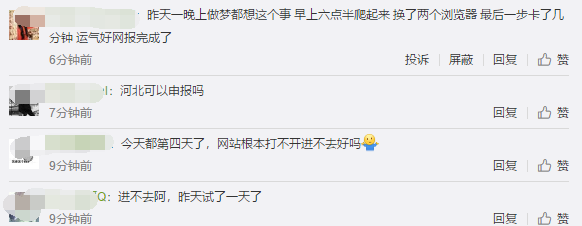 圖片.png