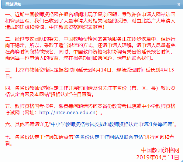 圖片.png