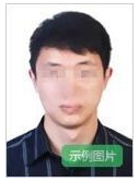 圖片.png