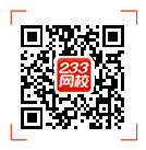 中級會計題庫APP