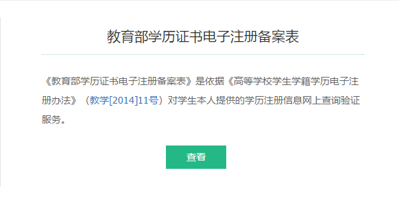 圖片.png
