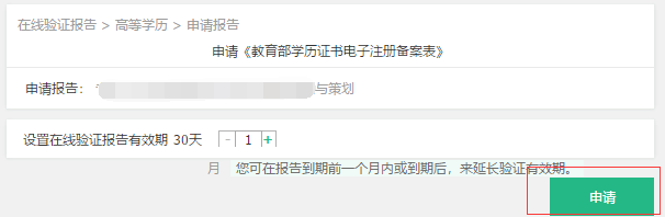 圖片.png
