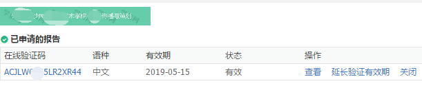 圖片.png