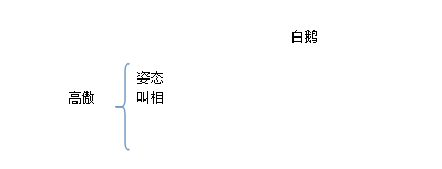 圖片.png