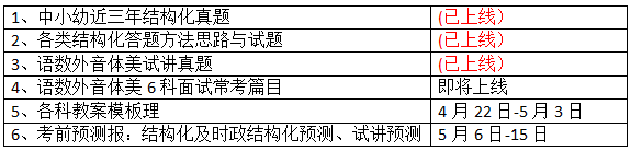 圖片.png