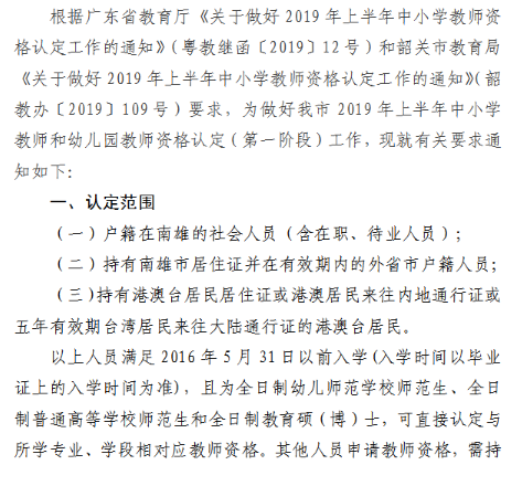 圖片.png