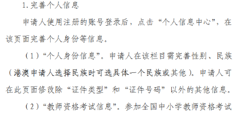 圖片.png