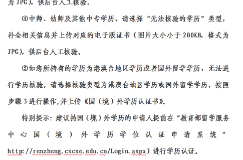 圖片.png