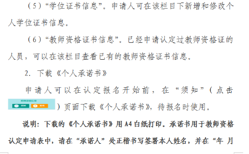 圖片.png