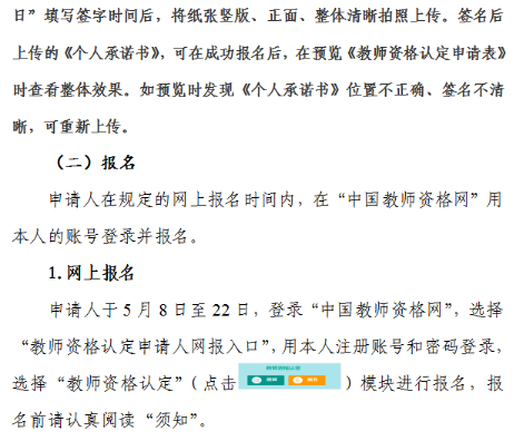 圖片.png