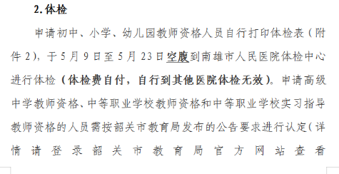 圖片.png