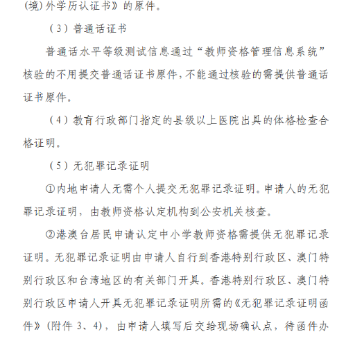 圖片.png