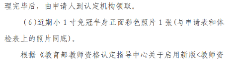 圖片.png
