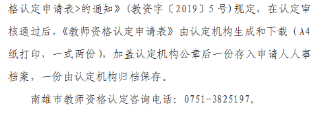 圖片.png