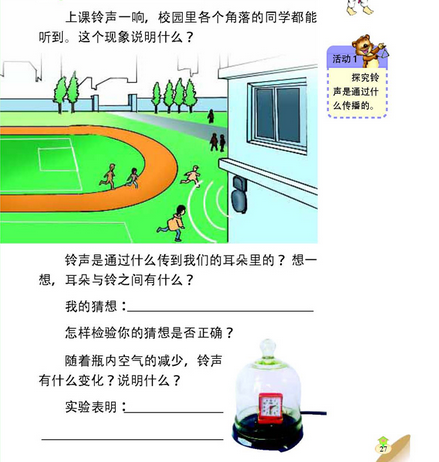 圖片.png