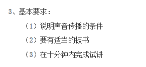 圖片.png