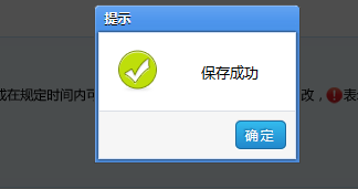 6月證券報名入口可以查詢4.27考試成績？這才是真相…