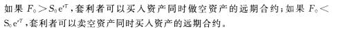 QQ截圖20190429093708.jpg QQ截圖20190429093708.jpg