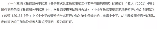 圖片.png