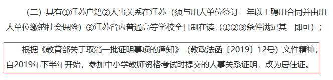 圖片.png