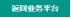 wps9.jpg