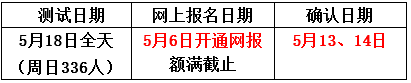 圖片.png