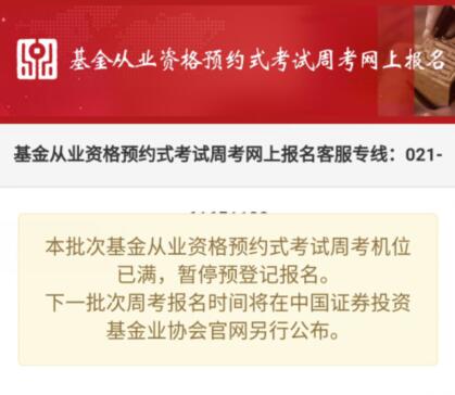 QQ截圖20190506085529.jpg