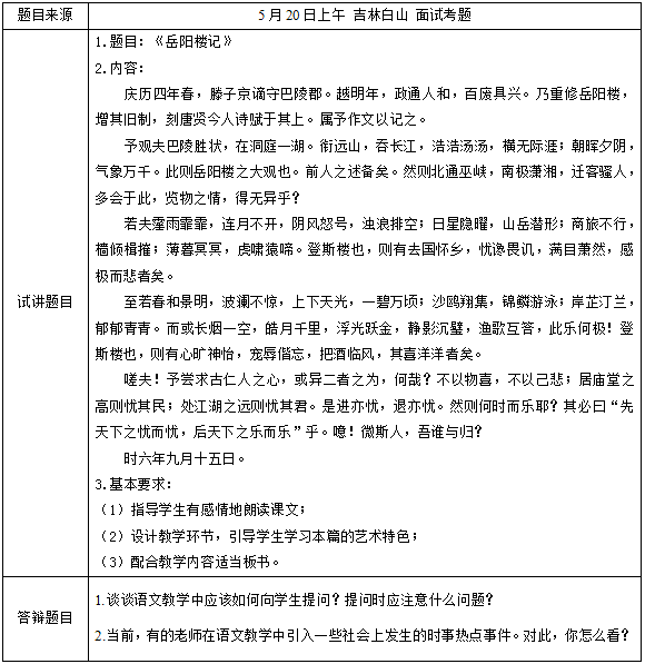 圖片.png