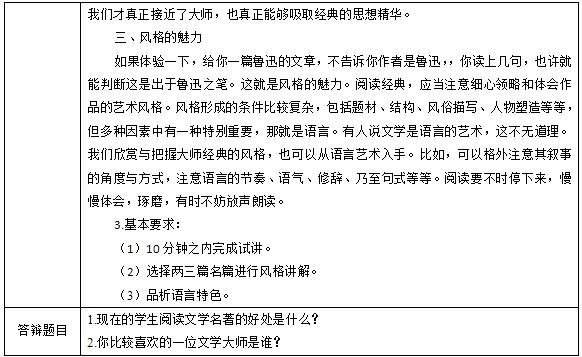 圖片.png