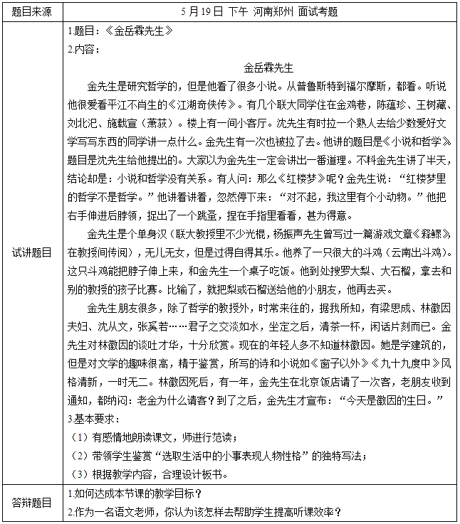 圖片.png