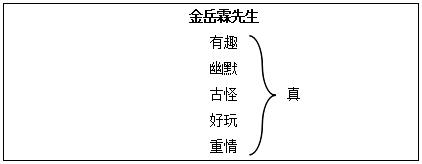 圖片.png
