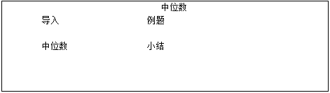 圖片.png