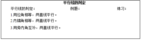 圖片.png
