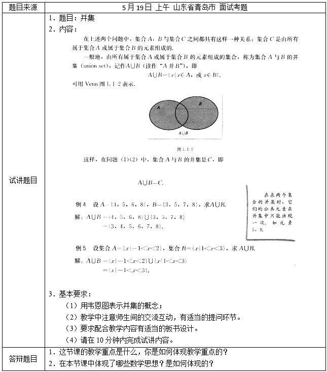 圖片.png
