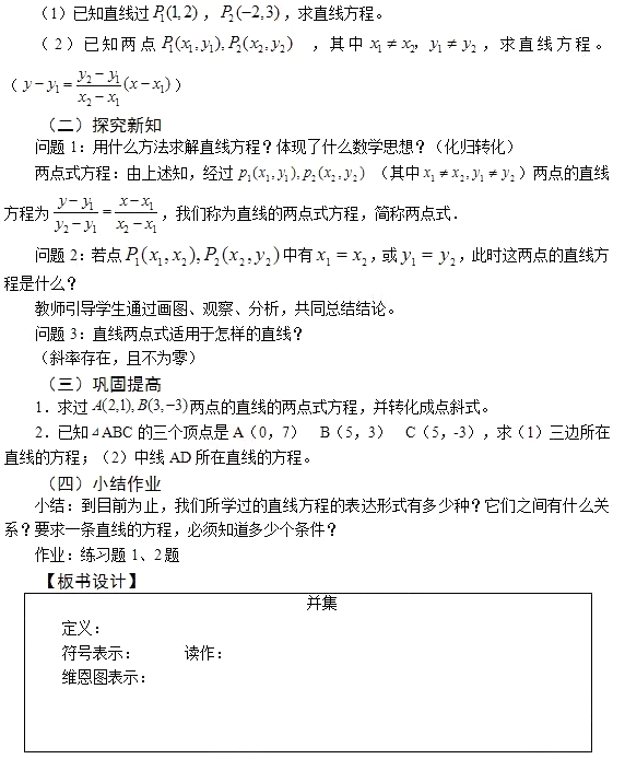 圖片.png