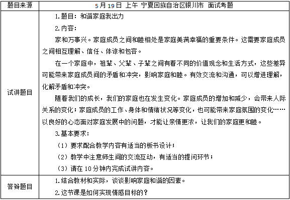 圖片.png