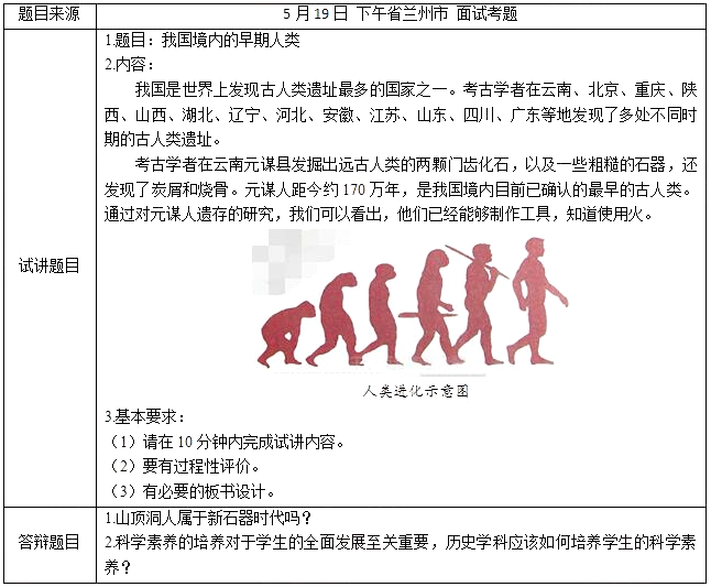 圖片.png