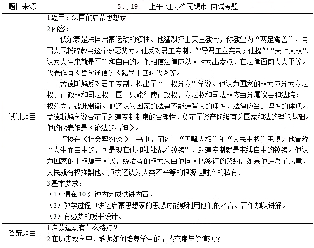 圖片.png