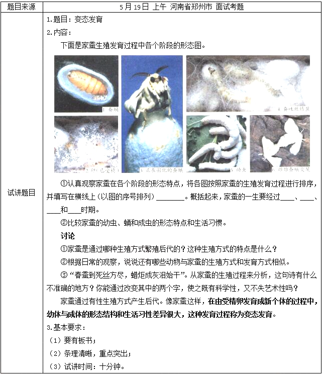 圖片.png