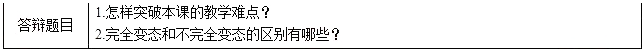 圖片.png